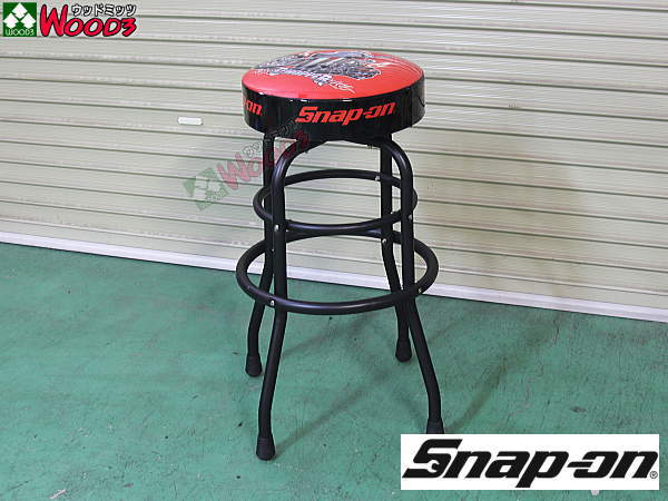 Snap-on スナップオン ショップスツール 椅子