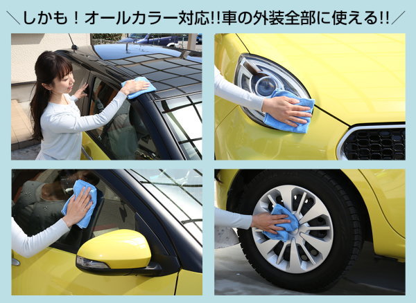 【ガラスコーティング済】◆G440ハイブリッド◆U5（26°）◆ヘッド単品 G-COAT公式 バイクシールド用コーティング剤 G-COAT 5年間ノーワックス