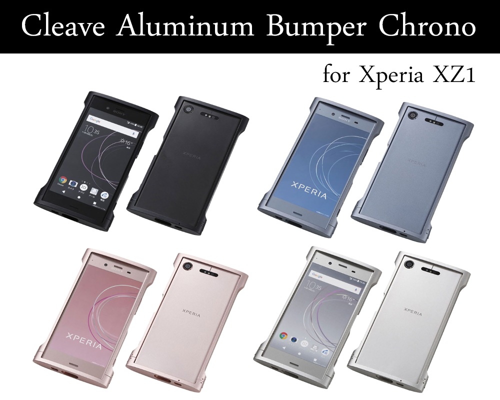 Cleave Aluminum Bumper Chrono for Xperia XZ1