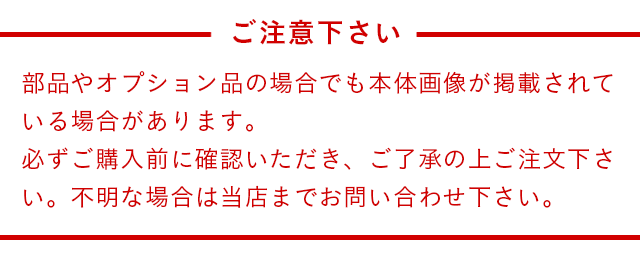 【消耗品・パーツ】取扱説明書 NE-C28-MA オムロンヘルスケア【条件付返品可】-医療・介護・ヘルスケア用品専門店　メリケア