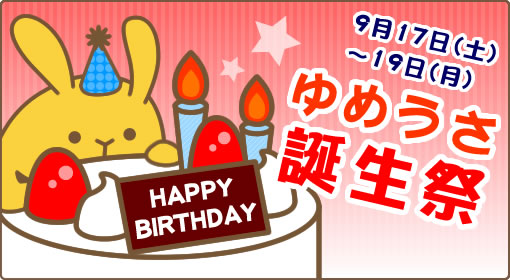 ��ᤦ��������