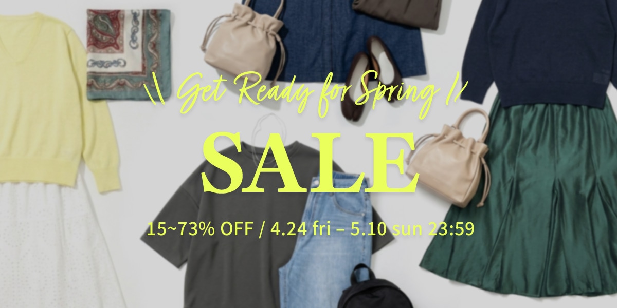 SALE Banner