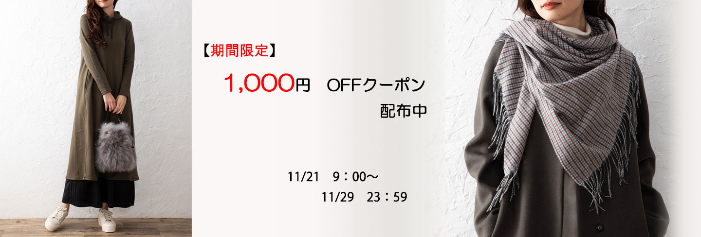 ●Zelal ゼラール カシミヤ100%レディースリボンアクセントフーディ―セーター(L，グレー)新品 元町ゼラール公式通販サイト 元町ゼラール（Zelal）公式通販サイト｜トップページ 元町ゼラール（Zelal）公式通販サイト｜ 撥水&frasl;防風2WAYコート&frasl;ロングジレ カシミヤ100％エアリーニットハイネックプルオーバー COAT