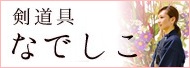 �ʤǤ���