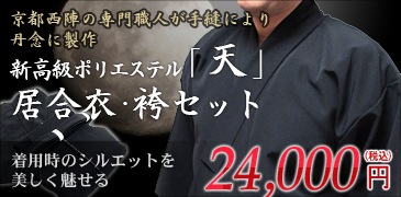 �����ݥꥨ���ƥ��ŷ�׵��ᡦ�ӥ��å�