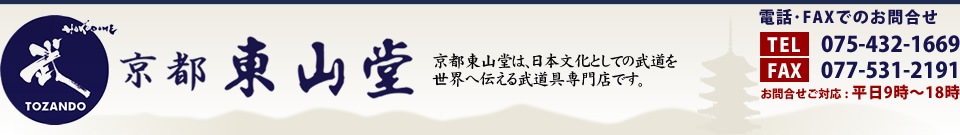 ��ƻ�����ƻ���絤ƻ����ƻ������ƻ����ƻ������ʤ���ƻ��Τ��Ȥʤ���ԡ��컳Ʋ