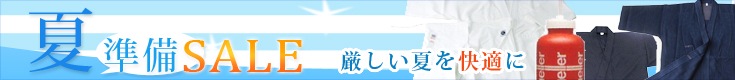 �ƽ��������� 