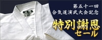 �絤ƻ���̼ղ�������