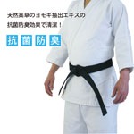 �ǹ�鹳���ɽ��ù��絤ƻ���˩�׾岼���å� 