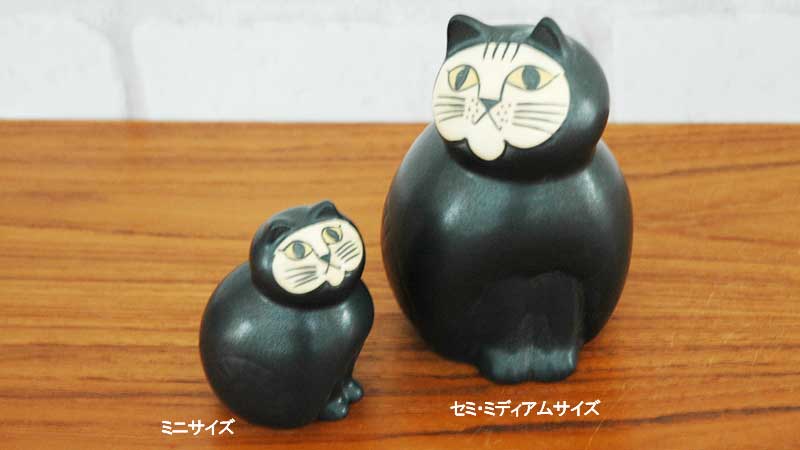 Lisa Larson,ꥵ顼,mia,cat,ߥ˥,ͥ,֥饦