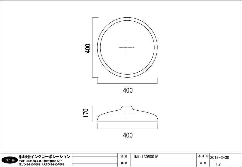 WEB限定】 株式会社インクコーポレーションロゼットモールディング