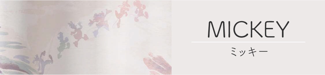 MICKEY