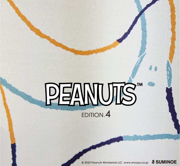 PEANUTS™ スヌーピー特集