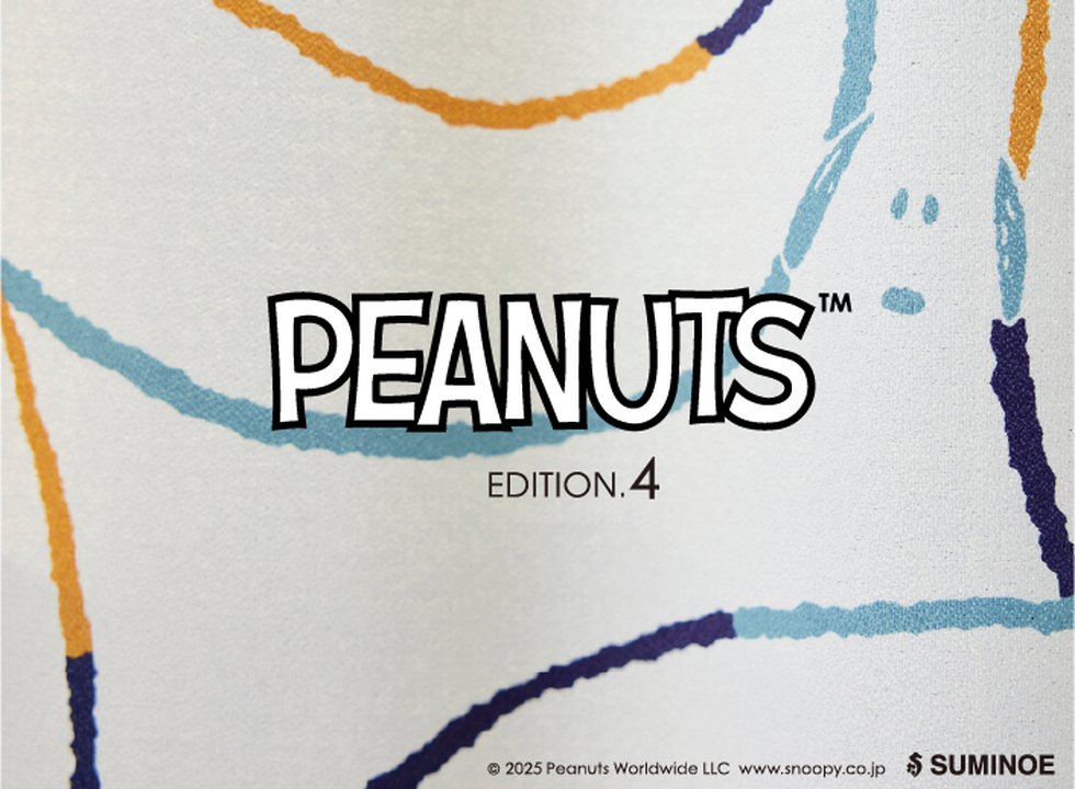 PEANUTS特集