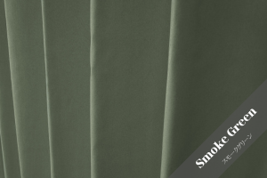 スモークグリーン