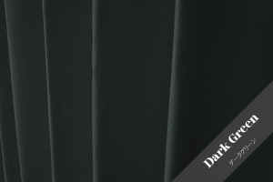 ダークグリーン