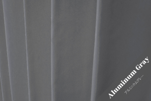 アルミニウムグレー