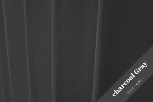 チャコールグレー