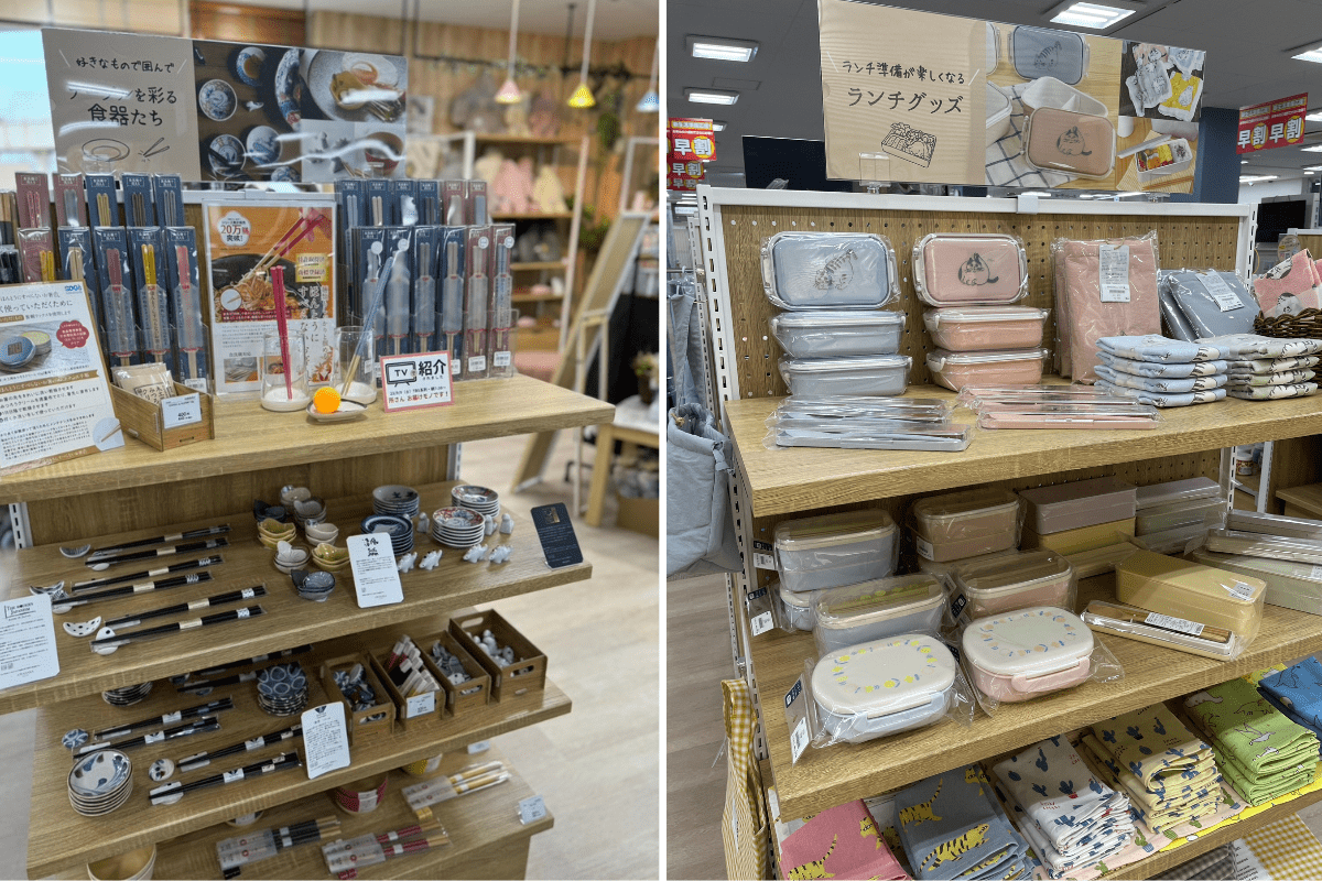 甲府店 店内写真2