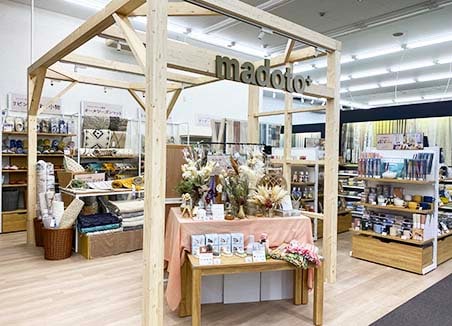 大宮店 店内写真1