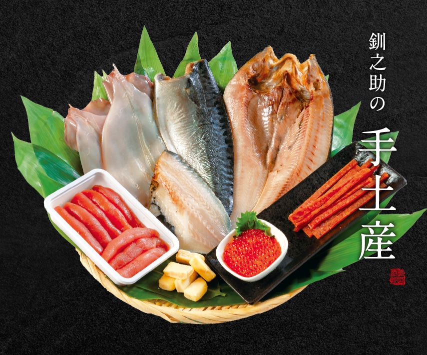 ��Ƿ���μ��ڻ�