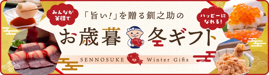 �ֻݤ����פ�£���Ƿ���Τ����롦�ߥ��ե�