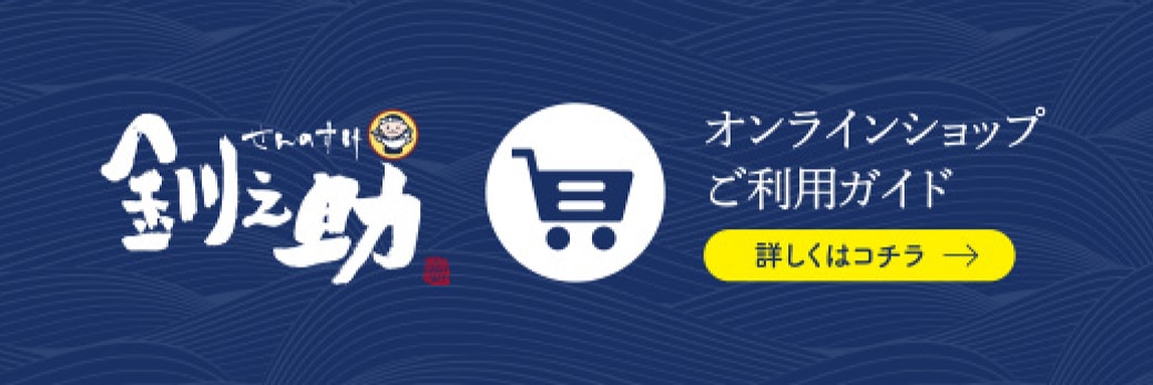 ����饤�󥷥�åפ����ѥ����� �ܤ����ϥ�����