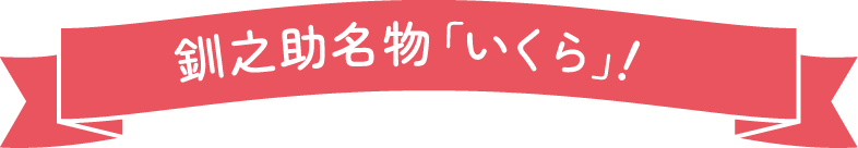 ��Ƿ��̾ʪ�֤������!