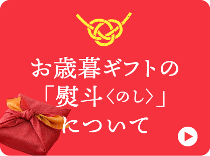 �����륮�եȤ�����(�Τ�)�򾵤äƤ���ޤ�