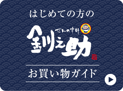 �Ϥ���Ƥ����ζ�Ƿ�����㤤ʪ������