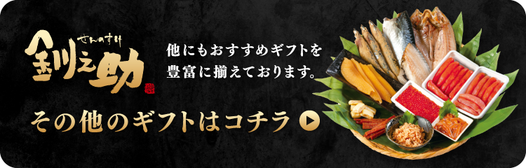 ¾�ˤ⤪�����᥮�եȤ�˭�٤�·���Ƥ���ޤ�!!����¾���եȤϤ�����!!