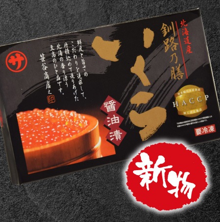 ����������� 250g