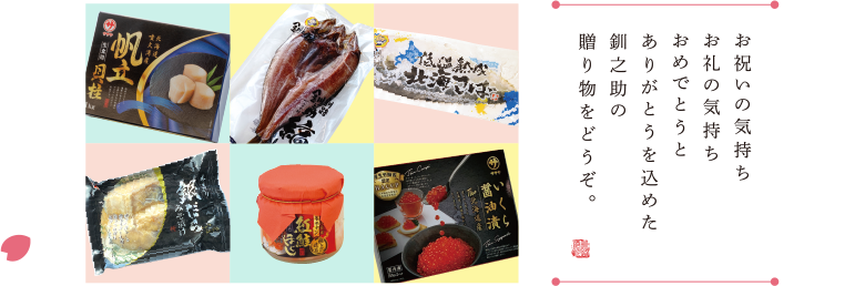 ���ˤ��ε����� ����ε����� ����ǤȤ��Ȥ��꤬�Ȥ�����᤿��Ƿ����£��ʪ��ɤ�����