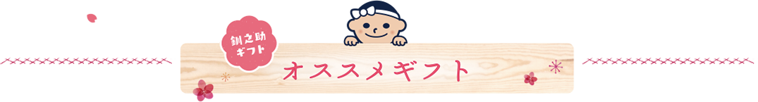 �������᥮�ե�