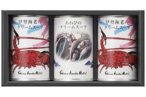 shima_soup3set_main.jpg