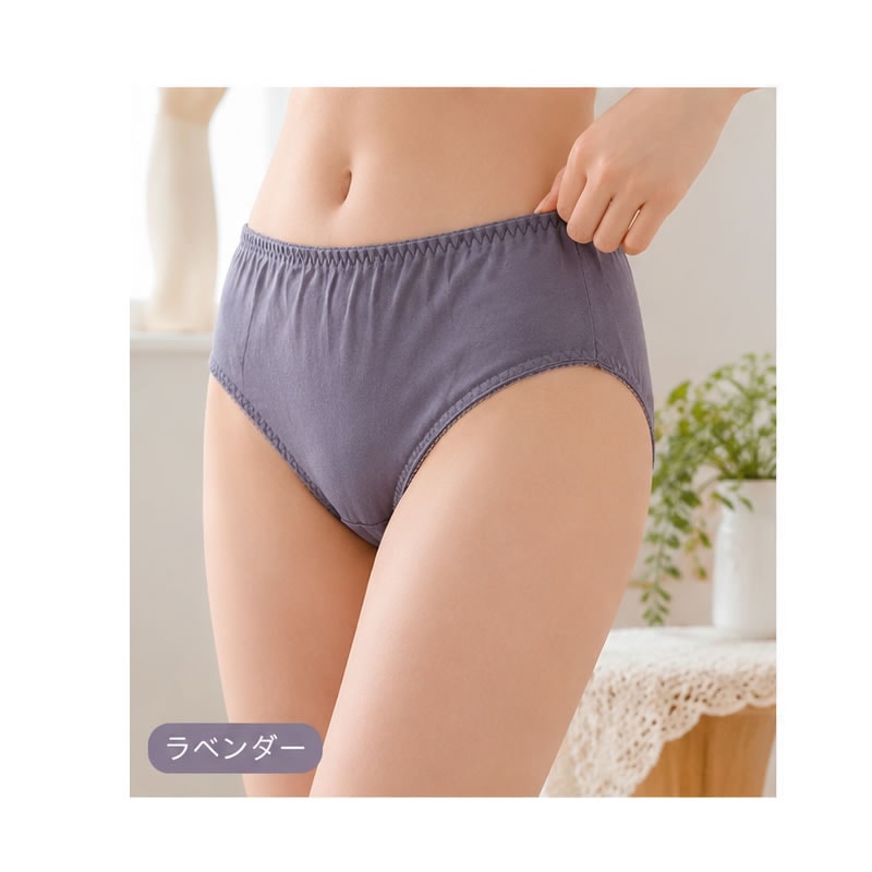 シルク100％】シルクショーツ M/L/LL/3L | すべての商品｜「シルクの