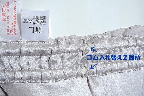 ���륯���ƥ�ѥ����