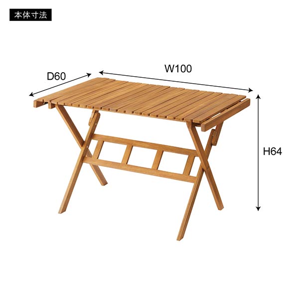 ガーデン 木製ハイテーブル100×60cm　 折りたたみ式 NX-534-いー家具ねっと