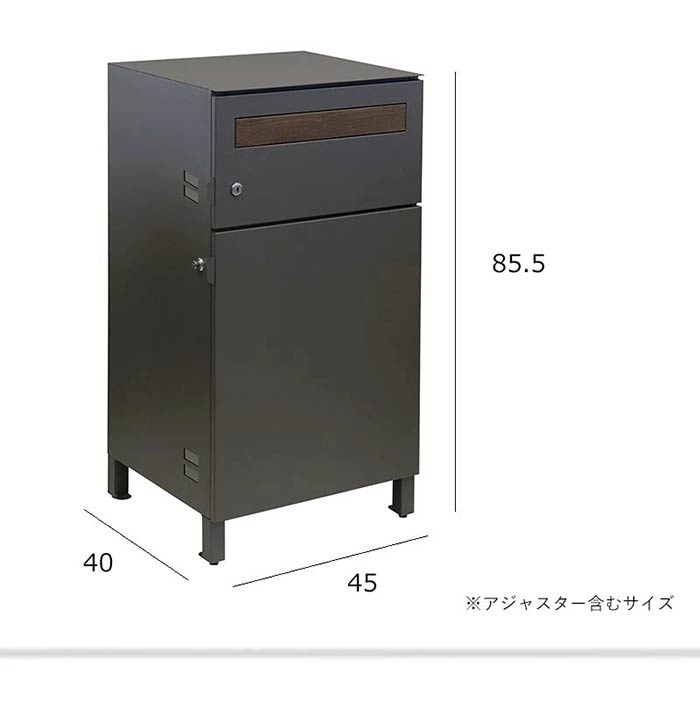 京都 丸正家具の通販サイトポスト一体型宅配ボックス PBX-014/015 鍵