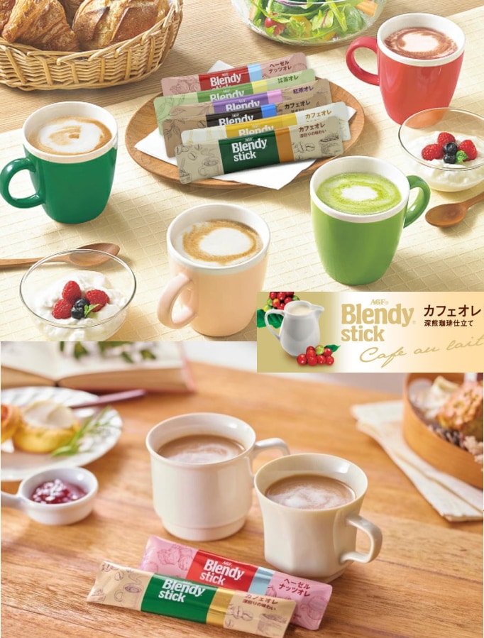 AGF ブレンディ スティックカフェオレコーヒーギフト<br>【当日発送