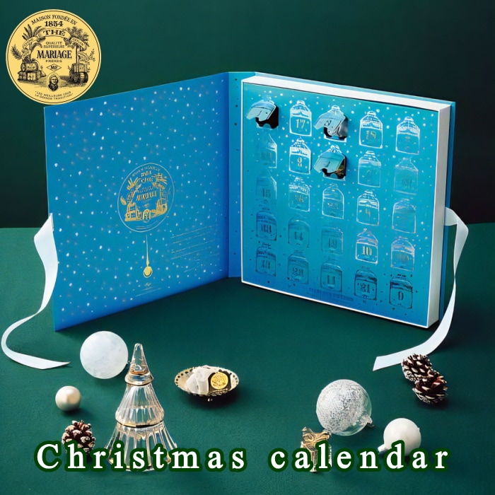 マリアージュ フレール ノエル ロワイヤル 25個※11月中旬より順次発送