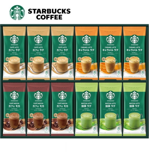 スターバックス スティックコーヒー プレミアム ミックスギフト<br