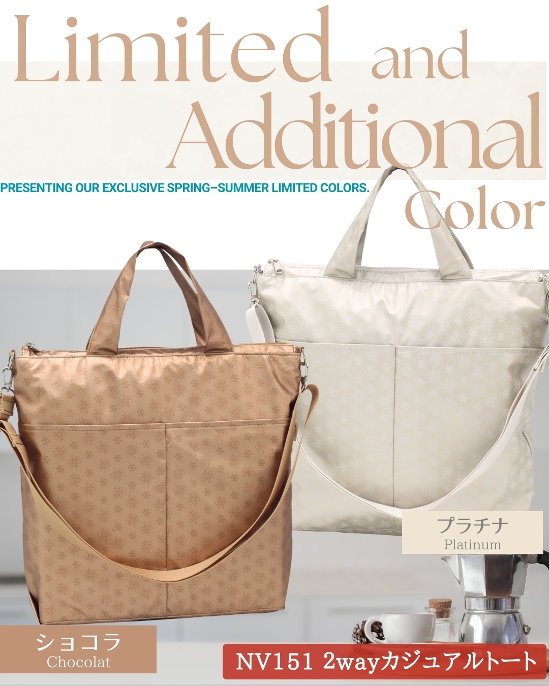 軽くて柔らかい日本製のレディースバッグ 洗濯できて安心【ヤマト屋