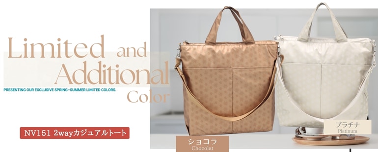 NV151��way�����奢��ȡ���