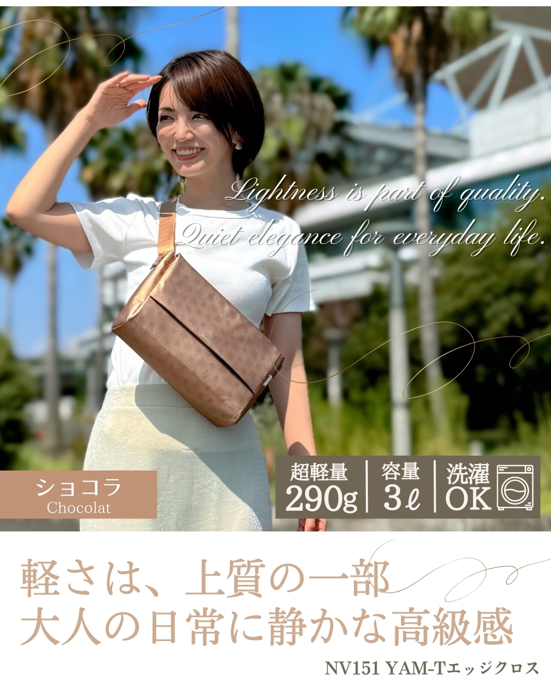 Puni FENDI (フェンディ) サンシャイン ショッパー スモール ミニバッグ