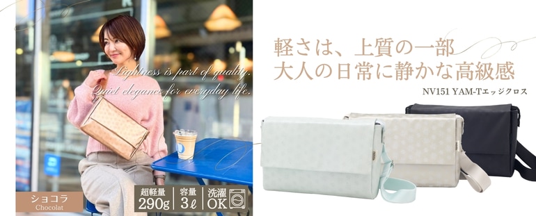 NV151YAM��T���å�������