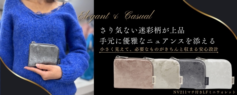 NV211 �ޥ��դ��̣ƥߥ˥�����å�