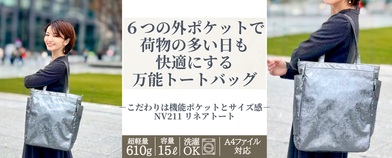 NV151 ��ͥ��ȡ���