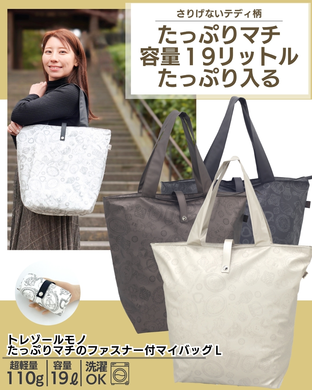 ȥ쥾Ρäפޥ ͥޥХå