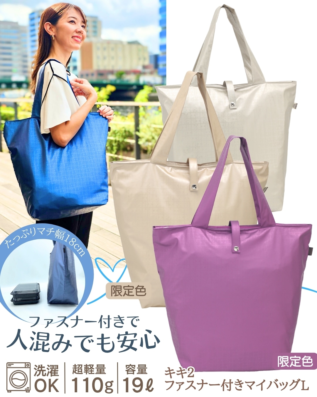 リバーシブルヨガマット 水色 紫 収納バッグ付き リバーシブルヨガマット 水色 紫 収納バッグ付き リバーシブル